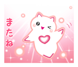 Clione de Stiaker sticker #9282856