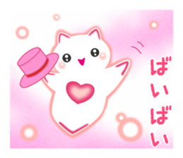 Clione de Stiaker sticker #9282857