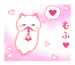 Clione de Stiaker sticker #9282861