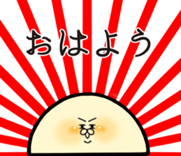 HAMATAMA-SAN sticker #9282864