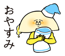 HAMATAMA-SAN sticker #9282865