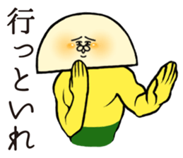 HAMATAMA-SAN sticker #9282867