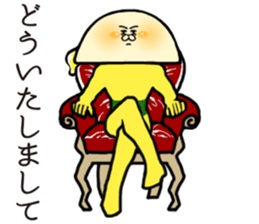 HAMATAMA-SAN sticker #9282870