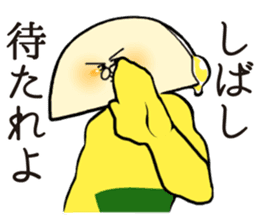 HAMATAMA-SAN sticker #9282871