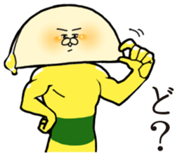 HAMATAMA-SAN sticker #9282874