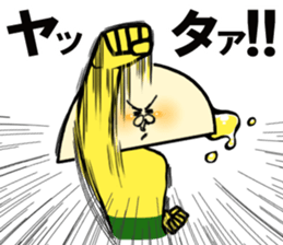 HAMATAMA-SAN sticker #9282879