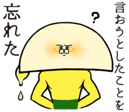 HAMATAMA-SAN sticker #9282882