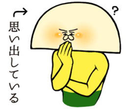 HAMATAMA-SAN sticker #9282883