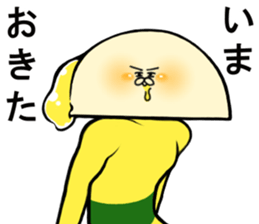 HAMATAMA-SAN sticker #9282887