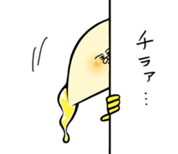 HAMATAMA-SAN sticker #9282893