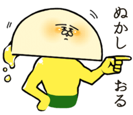 HAMATAMA-SAN sticker #9282895