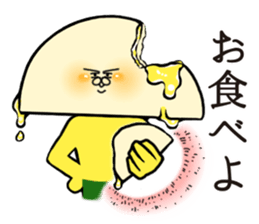 HAMATAMA-SAN sticker #9282896