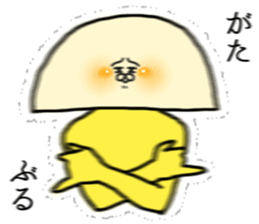 HAMATAMA-SAN sticker #9282897