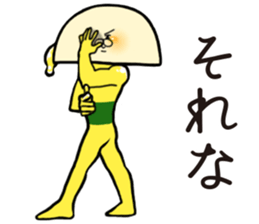 HAMATAMA-SAN sticker #9282898