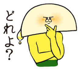 HAMATAMA-SAN sticker #9282899