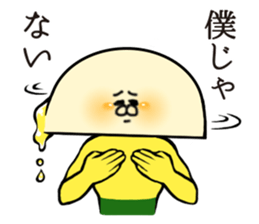 HAMATAMA-SAN sticker #9282901