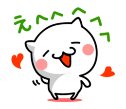 Cat. Everyday!! sticker #9282905