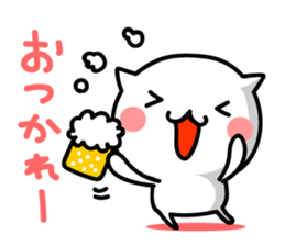 Cat. Everyday!! sticker #9282907