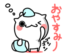 Cat. Everyday!! sticker #9282908