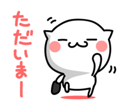 Cat. Everyday!! sticker #9282911