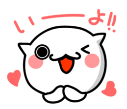 Cat. Everyday!! sticker #9282914