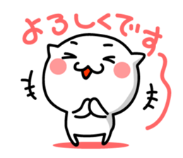 Cat. Everyday!! sticker #9282916