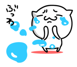 Cat. Everyday!! sticker #9282917