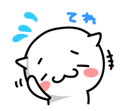 Cat. Everyday!! sticker #9282918