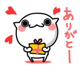 Cat. Everyday!! sticker #9282921