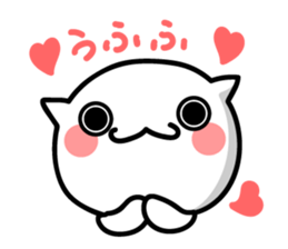 Cat. Everyday!! sticker #9282922