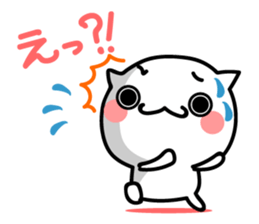 Cat. Everyday!! sticker #9282927