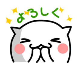 Cat. Everyday!! sticker #9282930