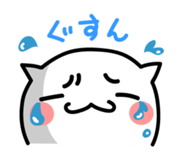 Cat. Everyday!! sticker #9282931