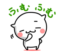 Cat. Everyday!! sticker #9282933