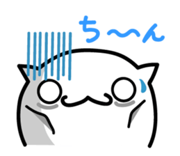 Cat. Everyday!! sticker #9282935