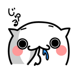 Cat. Everyday!! sticker #9282938