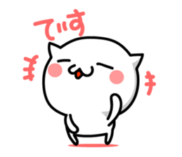 Cat. Everyday!! sticker #9282940