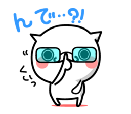 Cat. Everyday!! sticker #9282942