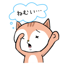 squirrel's Sticker 2 sticker #9282945