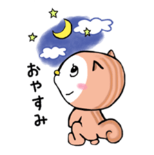 squirrel's Sticker 2 sticker #9282946