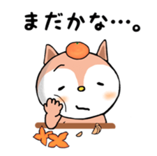 squirrel's Sticker 2 sticker #9282952