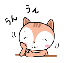 squirrel's Sticker 2 sticker #9282957