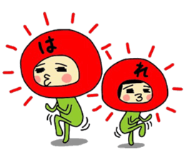 midoriojisan 3 sticker #9283064