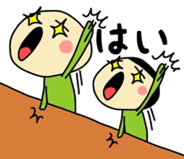 midoriojisan 3 sticker #9283069