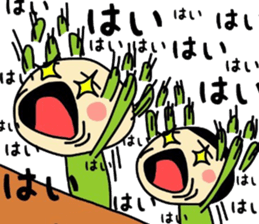 midoriojisan 3 sticker #9283071