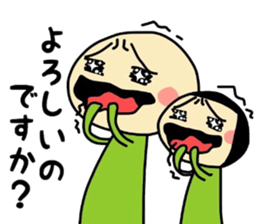 midoriojisan 3 sticker #9283073