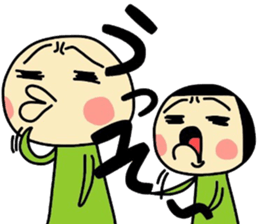 midoriojisan 3 sticker #9283074