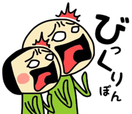 midoriojisan 3 sticker #9283077