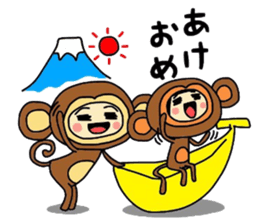 midoriojisan 3 sticker #9283083