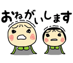 midoriojisan 3 sticker #9283089